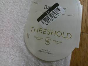 lot 132 image: 20x30 Thankful Tufted Bath Rug WhiteGray - Room Essentials