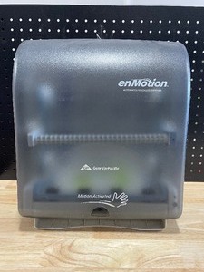 lot 109 image: Motion Activated Hand Towel Dispenser