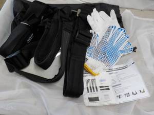lot 157 image: Moving Straps Kit...