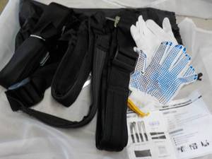 lot 160 image: Moving Straps Kit...