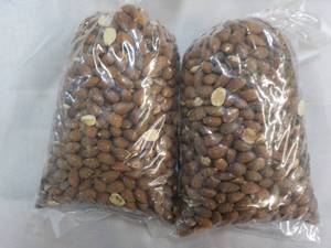 lot 201 image: 2 x 2 lb. Bags Whole Roasted Almonds