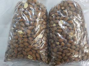 lot 202 image: 2 x 2 lb. Bags Whole Roasted Almonds