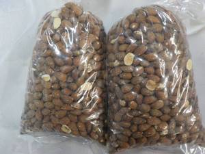 lot 204 image: 2 x 2 lb. Bags Whole Roasted Almonds