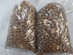 lot 205 image: 2 x 2 lb. Bags Whole Roasted Almonds