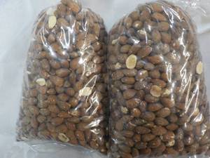 lot 206 image: 2 x 2 lb. Bags Whole Roasted Almonds
