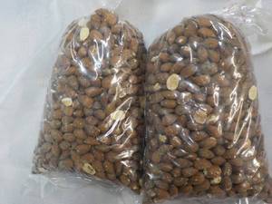 lot 207 image: 2 x 2 lb. Bags Whole Roasted Almonds