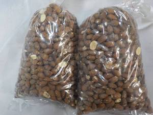 lot 208 image: 2 x 2 lb. Bags Whole Roasted Almonds