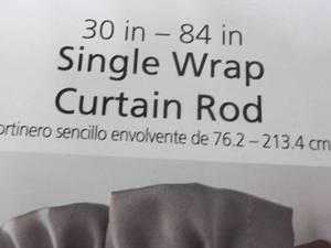 lot 69 image: Single Wrap Curtain Rod 30 - 84 Bronze Finish