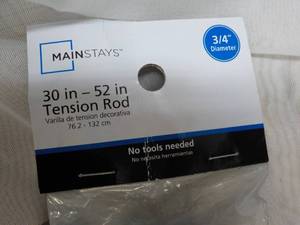 lot 70 image: 2 Tension Rods