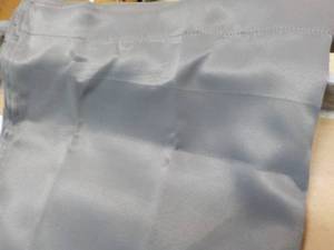lot 77 image: 2 x 37 x 84 Curtain Panels