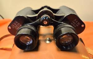 lot 15 image: Omega 8 x 30 Field 7.5 degree Binoculars # 150115