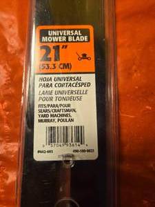 lot 231 image: Universal 21 Mower Blade