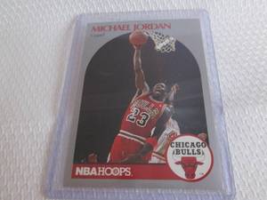lot 70 image: 1990-91 NBA Hoops Michael Jordan  C...