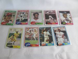 lot 222 image: Assorted 1981 Topps Baseball Cards...