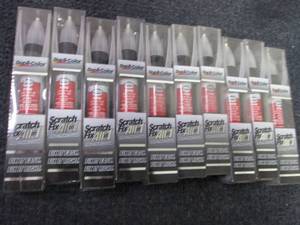 lot 255 image: 10 Scratch Fix All-In-1 Automotive ...