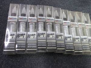 lot 262 image: 10 Scratch Fix All-In-1 Automotive ...