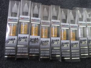 lot 263 image: 10 Scratch Fix All-In-1 Automotive ...