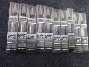 lot 278 image: 10 Scratch Fix All-In-1 Automotive ...