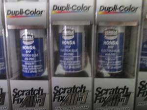 lot 280 image: 10 Scratch Fix All-In-1 Automotive ...