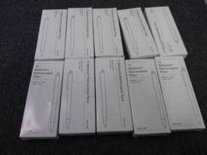 lot 406 image: 10 -12pks Baseline Retractable Ball...
