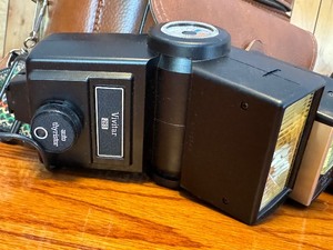 lot 18 image: Vintage Minolta SRT 101 Film Camera and Two Lens