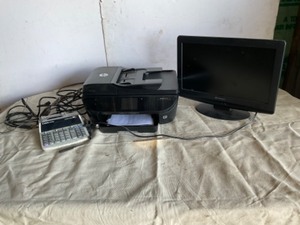 lot 384 image: Canon Calculator P170DH
