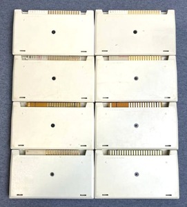 lot 11 image: Vintage Commodore VIC-20 Video Game Lot - The Count, Sea Wolf, Cosmic Cruncher, and More