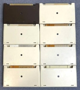 lot 12 image: Vintage Commodore VIC-20 Video Game Lot - Gorf, Pirates Cove, Raid on Fort Knox, and More