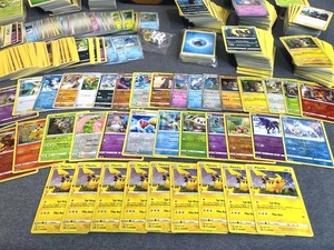 lot 22 image: Pokemon Card Collection (Years 2020-2023) in Excellent Condition