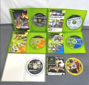 lot 38 image: XBOX Demo Disc Lot