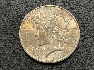 1935-S Peace Dollar