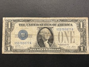 1928 A Funnyback $1 Silver Certificate