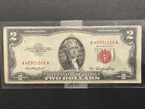 1953 Red Seal $2 Dollar Bill
