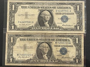 1957 $1 Dollar Silver Certificates