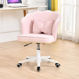 lot 483 image: Home Office Chair, Swivel Desk Chair