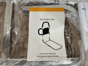 lot 135 image: U-Shaped bed Safety Rail
