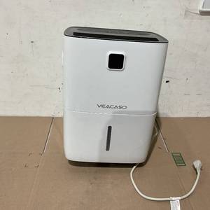 lot 375 image: VEAGASO 5500 Sq.Ft Dehumidifier. MINOR TRANSIT DAMAGE