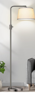 lot 231 image: Nintiue Dimmable Floor Lamp