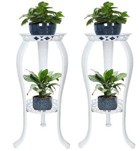 lot 232 image: LOT OF 2 Jotboom Tall Plant Stands