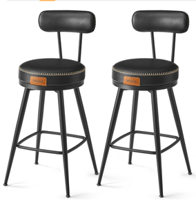 lot 350 image: LOT OF 2 VASAGLE EKHO Collection Bar Stools