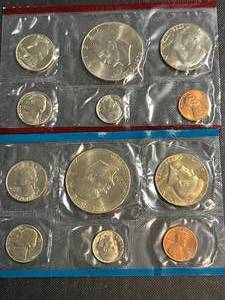 lot 06 image: 1976 US MINT SET