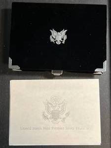 lot 64 image: 1992 US MINT PREMIER SILVER PROOF SET