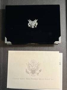 lot 65 image: 1996 US MINT PREMIER SILVER PROOF SET