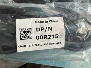 lot 112 image: Four New Power Cords DPN 00R215