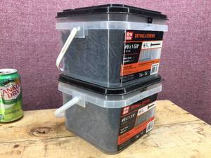 lot 65 image: 2 Buckets Grip-Rite Drywall Screws