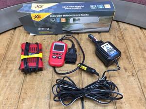 lot 123 image: Automotive Electronics - Reader - Starter - Charger