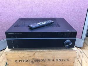 lot 126 image: Insignia Stereo Receiver NS-STR514 with Remote