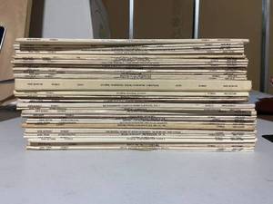 lot 21 image: Vintage Classical Music Record Collection - Multiple Composers