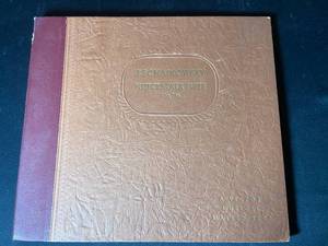 lot 22 image: Vintage Tchaikovsky Nutcracker Suite Records - Victor Musical Masterpiece Set