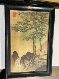 lot 208 image: Set of Four Asian Themed Vintage Art Prints in Black Frames